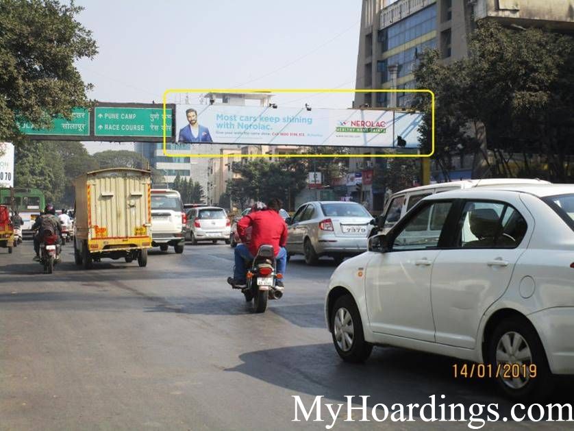OOH Advertising Pune, Gantry Agency at Swargate Near Vega Centre Road, Flex Banner